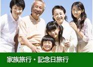 ��²ι�ԡ���ǰ��ι��